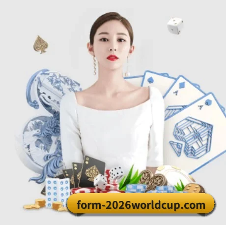 世界杯买球 APP